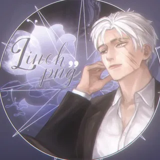 Linch png