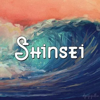 Shinsei ニュース