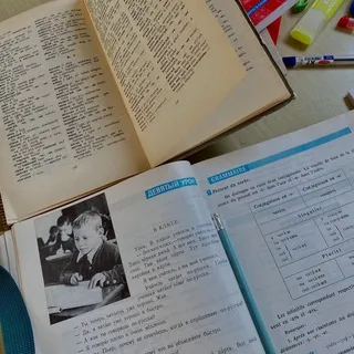 Белорусский язык