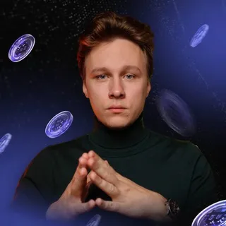 Иван Шашков | CryptoInside