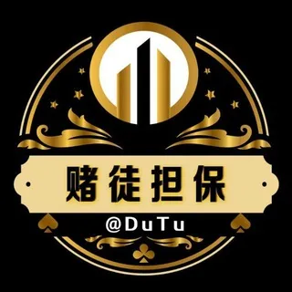 公群555 大赢家手摇快三牛牛🐮24小时🈺 押金12888U