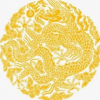 Chinese Guider 漢道