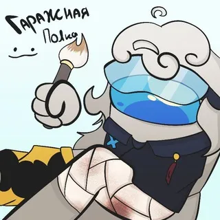 ( РЕСТ) гаражная полка