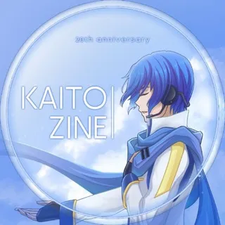 KAITO ZINE | 20th anniversary