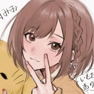 𝖽𝖺𝗂𝗅𝗒 𝖾𝗇𝖺 𝗌𝗁𝗂𝗇𝗈𝗇𝗈𝗆𝖾 ♡゙