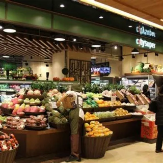 CitySuper Market