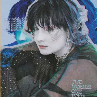 ноа мутит
