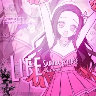 𝐿і𝖿ᥱ « ☾ ๛ 𝒮 ᥲkᥙɾᥲ 𝓔ᥴᥣі⍴sᥱ ☽ »