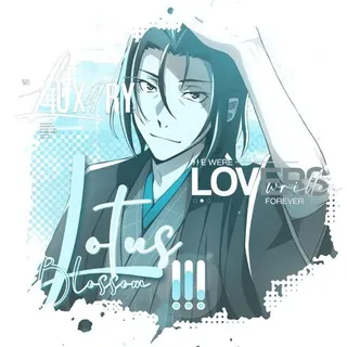 《 Lotus Blossom ||| BSD - сетка ; БСД сетка 》