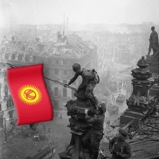 Кыргызское Ополчение