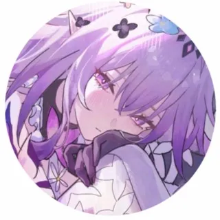 ♡゙︎ ㅤ 𝗺𝖺𝗂𝓃 𝗂𝗿𝗅 : 𝗂𝗇𝗍𝖾𝗋𝗇𝗌