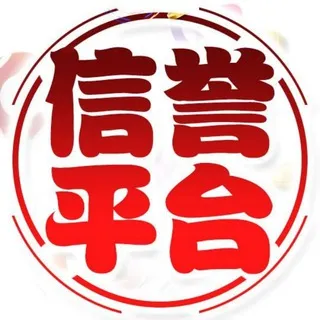 电子捕鱼-棋牌-体育彩票