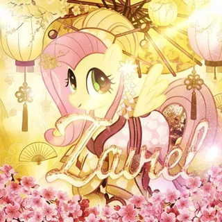 Zaviel