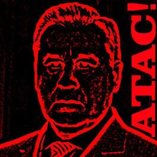 АТАС не всё сказал