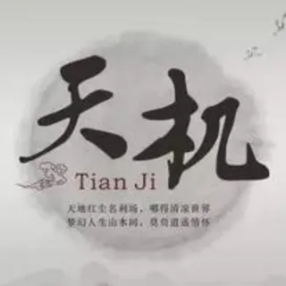 玄学|相面|看相识人👀