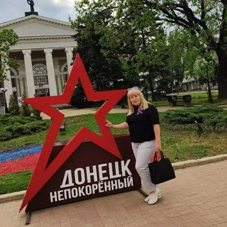 Ирина Анатольевна Васильева