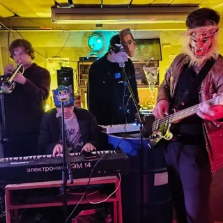 Obnx Ska Sckankers