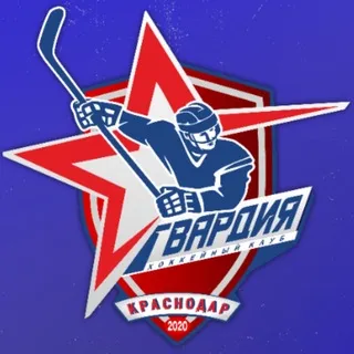 Я-Мы-Гвардия