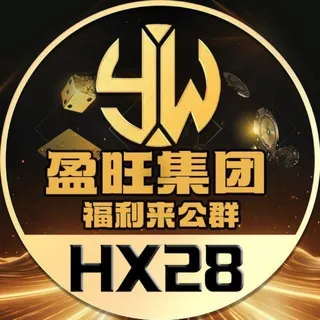 公群521 · 押金10888U 盈旺加拿大哈希2.8