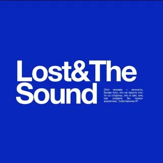 Lost&The Sound