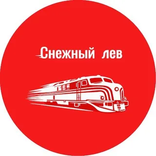 Снежный лев