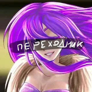 Переходник пенчк
