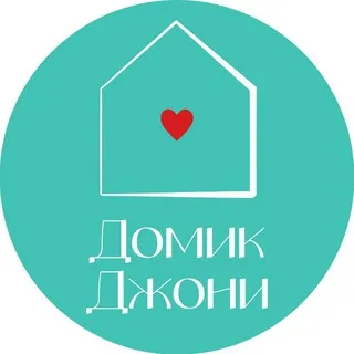 ♥️Домик Джони - авторские сувениры и подарки - Краснодар, Сочи, Санкт-Петербург