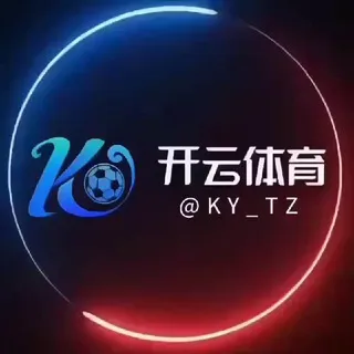 🏆【开云体育🔥爱游戏/华体会/乐鱼💥九游/星空/OD/米兰】🌐官方总部招商🅥🔥