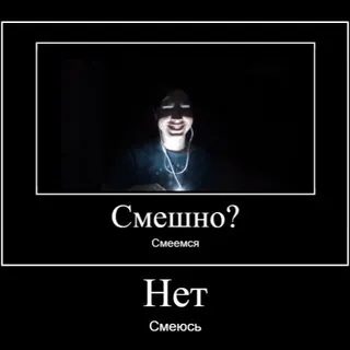 Депресивная нора Лисенка Тима