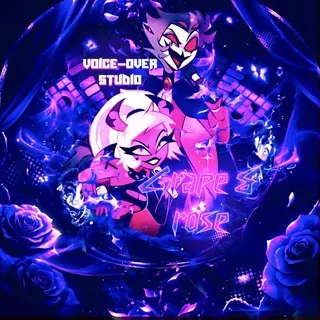 Grape & Roseˢᵗᵘᵈᶦᵒ
