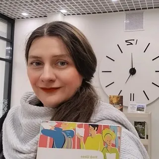 Каирский переплёт