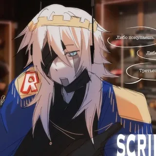|| — [𝐒𝐜𝐫𝐢𝐩𝐭𝐞𝐫’𝐬 𝐁𝐋𝐎𝐆!!𝐓𝐏] ✧