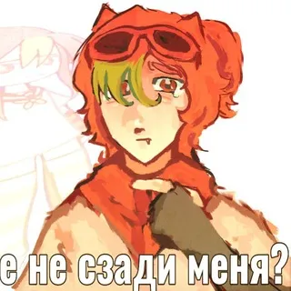[✨] Мандарин 🍊