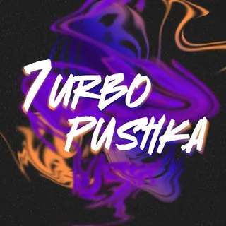 7urboPUSHKA