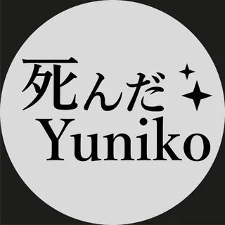 ShindaYuniko | Кладбище единорогов