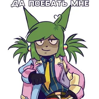 💥Творчество каннибала🎉