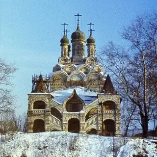 Ретро Подмосковье