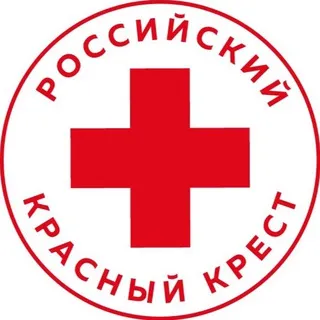 Российский Красный Крест | Дагестан