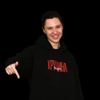 KRUCHINA team