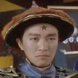 八府巡按包大人👑心水爐