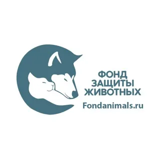 Фонд защиты животных Fondanimals.ru
