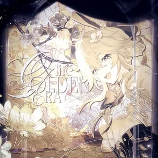 ♡ ゙⃞ 𝑵 .𝗘፝ ᨰ ♡゙ 𝗘. 𝓡𝘼 : ㌕ 𝅄 ᮫(𝕲) 𝗈𝗅⵿𝖽𝖾𝗇 𛃉𝗋𑩑𝖺 :𛁅𝗂𝖿𝖾