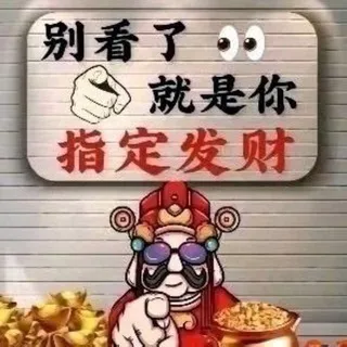 黑料曝光/黑台曝光开元/新盛娱乐/官方网站