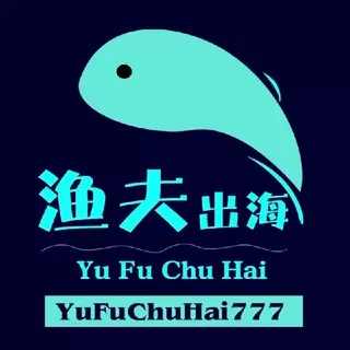 YFCH 「禁广」交流群 @yyqqss