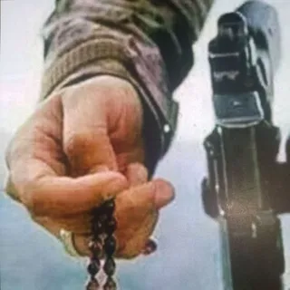 ВАРЯГ