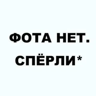ЧАТChat+21