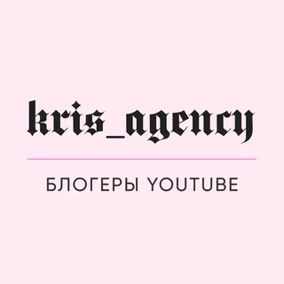 Блогеры YouTube от NONSTOP