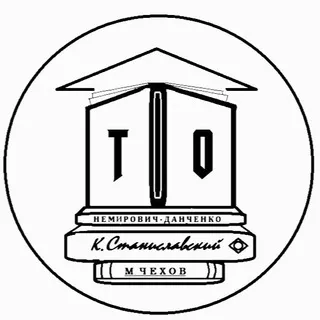 Закулисье ТЕОТ