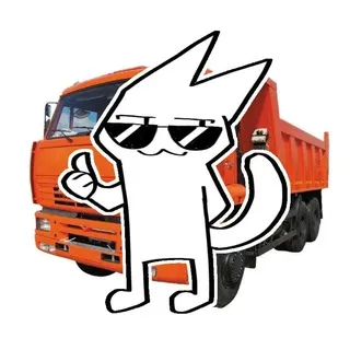 KAMAZ SHOP