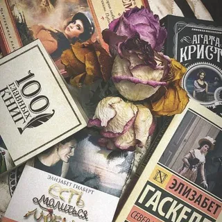 PRO_КНИГИ📚🧶
